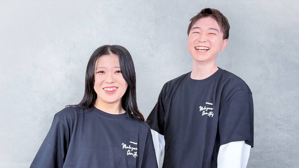 応募はこちらから